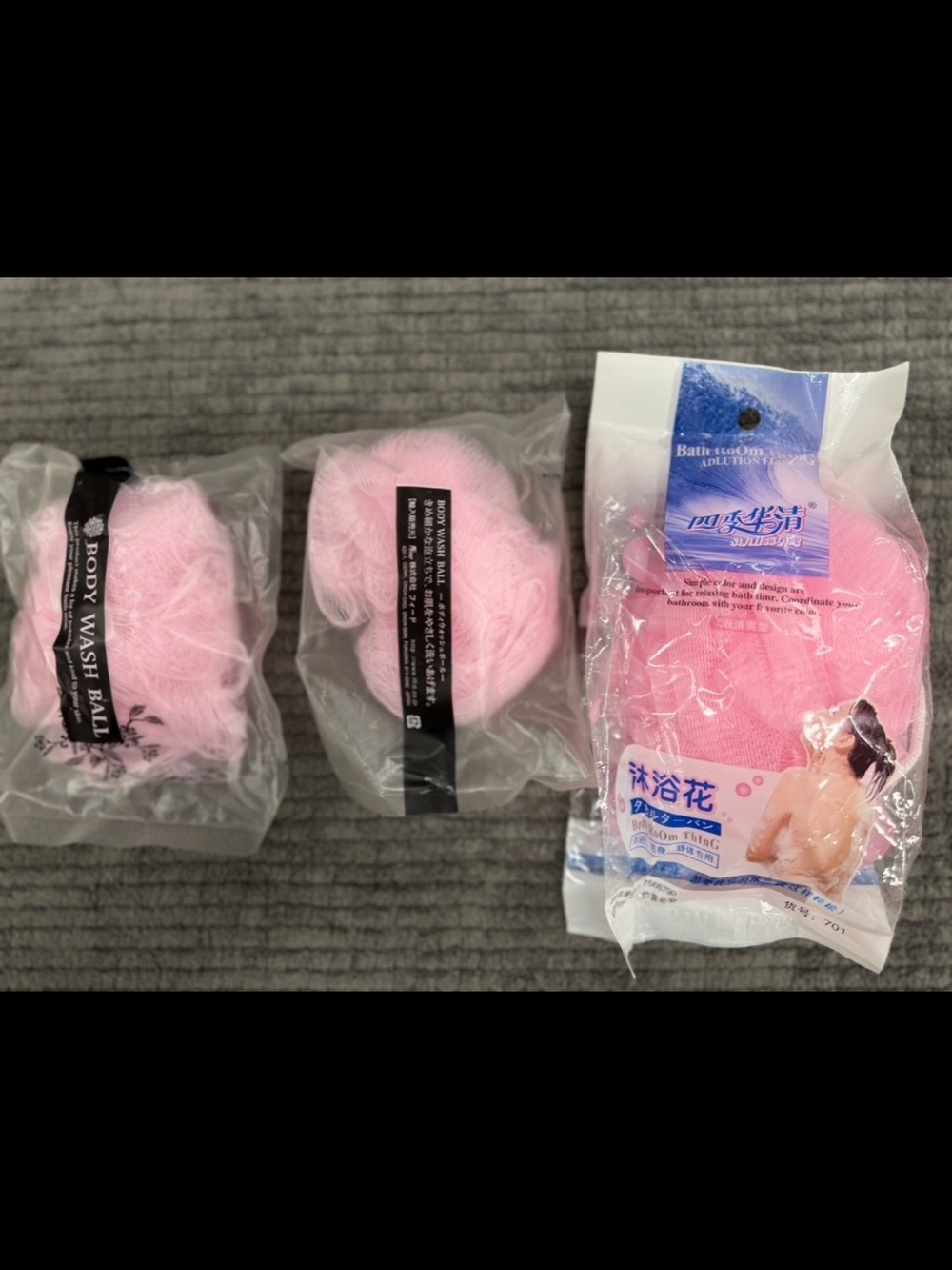 3 Packs - Pink Bath Shower Body Scrub Sponge - Picture 1 of 1
